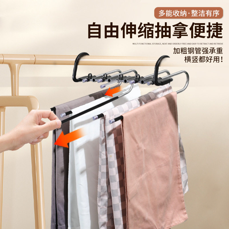 不锈钢折叠裤架多功能多