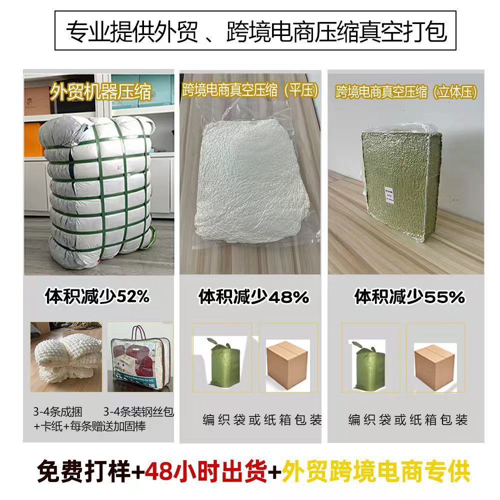 新款四季通用纯色布艺沙