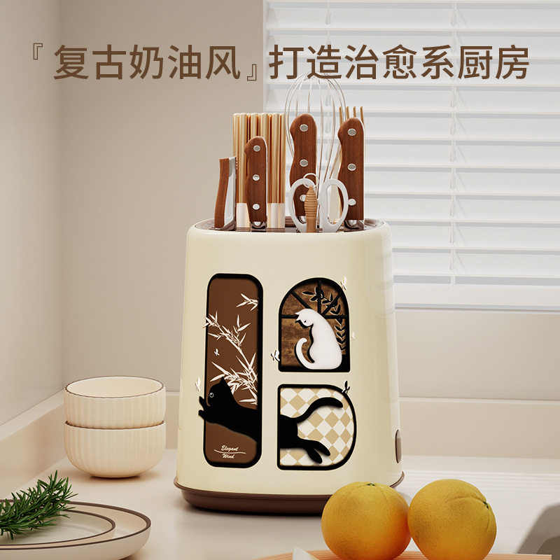 中古风刀架一体置物架多