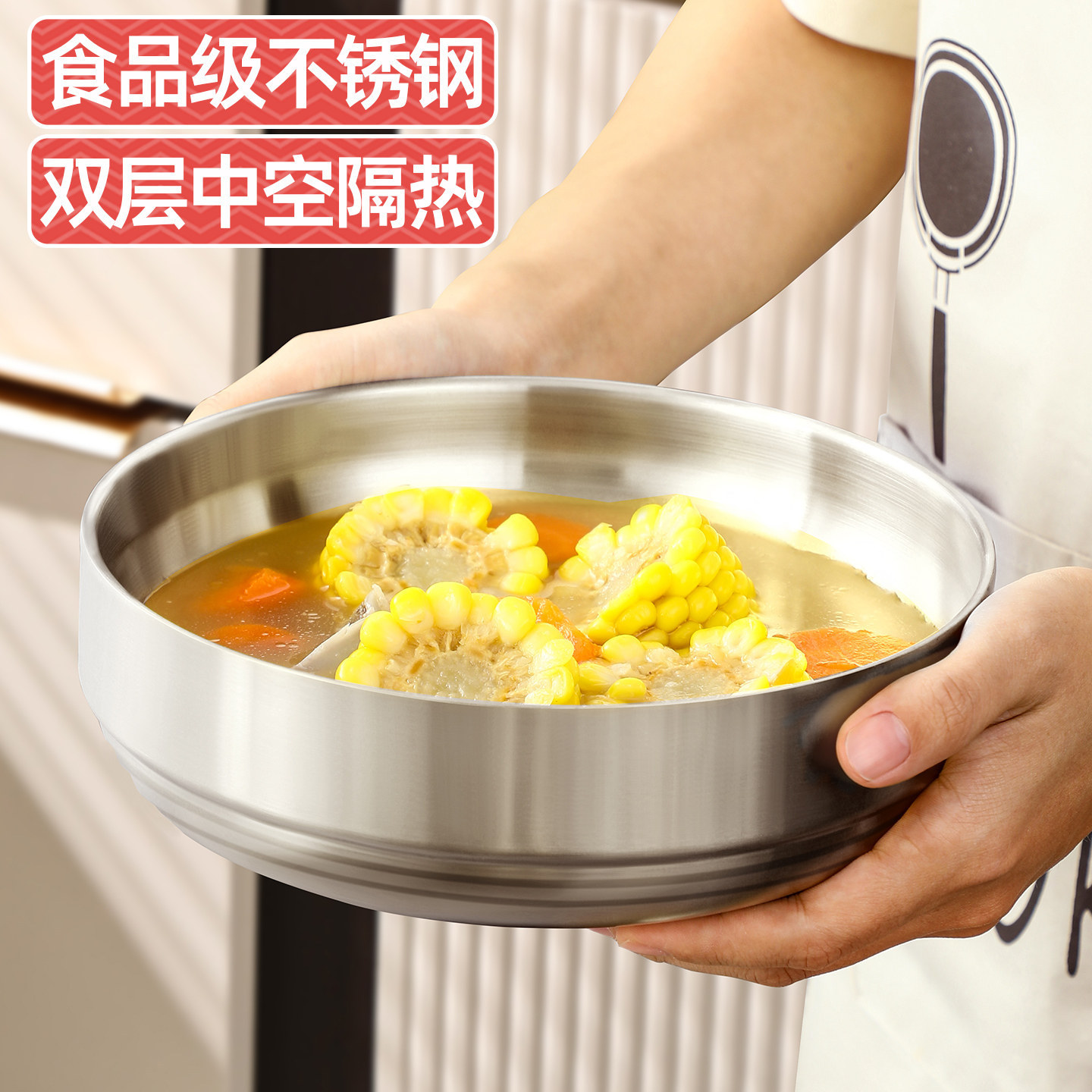 不锈钢冷面碗韩式拌饭韩