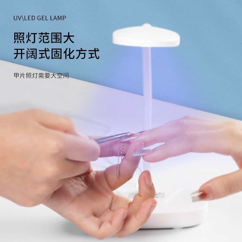 台式美甲灯12W可旋转穿戴