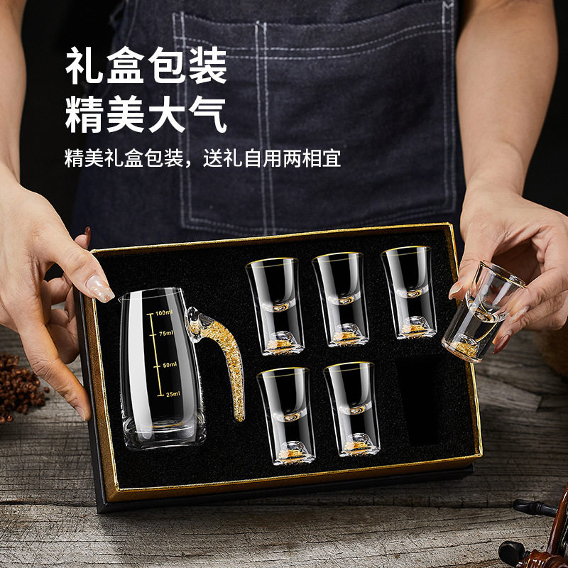 金箔金山白酒杯分酒器套