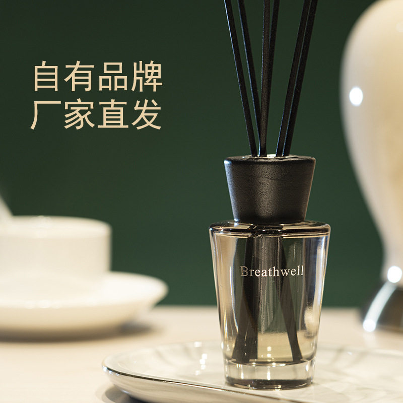 现货礼品酒店无火香薰厕