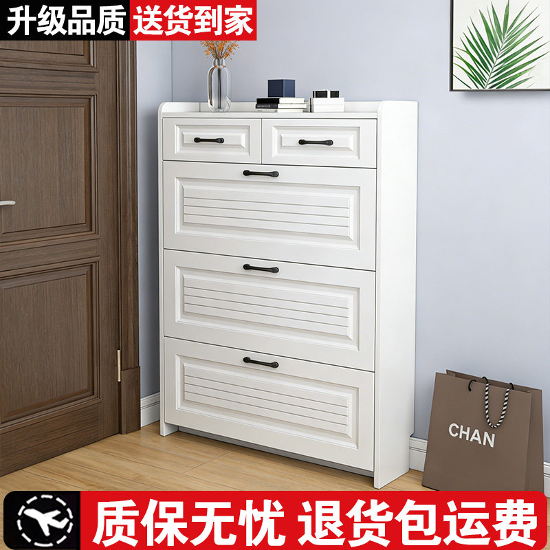 实木鞋柜带抽屉家用门口新款超薄翻斗鞋柜收纳柜一体鞋架极窄入户