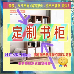 定制柜放被子的专用柜子大容量专门储物柜棉神器收纳出租屋书柜12