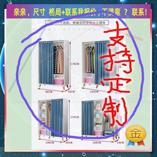 可定制单门衣柜置物柜60cm深小空间儿童成人存物柜夹缝矮柜48/45/