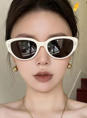 白色猫眼太阳镜网红墨镜辣妹风