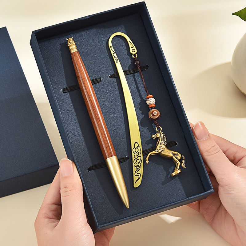 免费刻字马年礼品企业团体会议小礼品送男士送领导有质感书签创意国风国潮定制LOGO年会礼物送朋友生日礼品