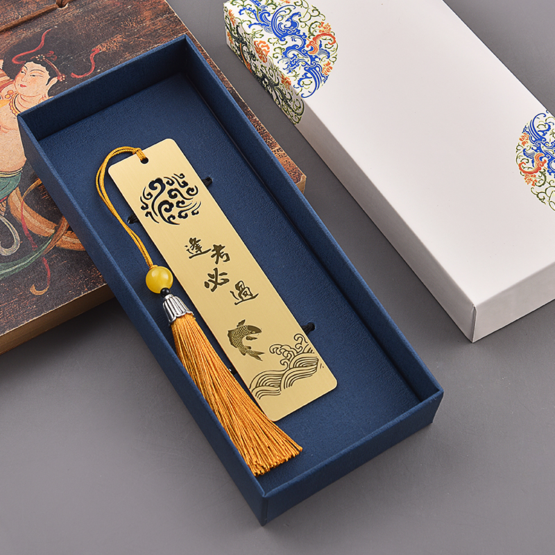 免费刻字定制LOGO黄铜书签