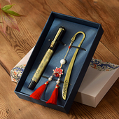 八骏图签字笔书签礼盒套装 毕业会议礼物定制刻字印LOGO创意古典国风金属U盘礼盒文创产品送老师同窗好友礼品