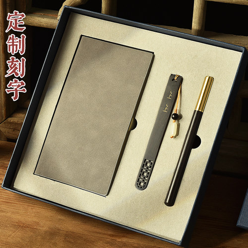 高档学生专用商务办公室笔记本