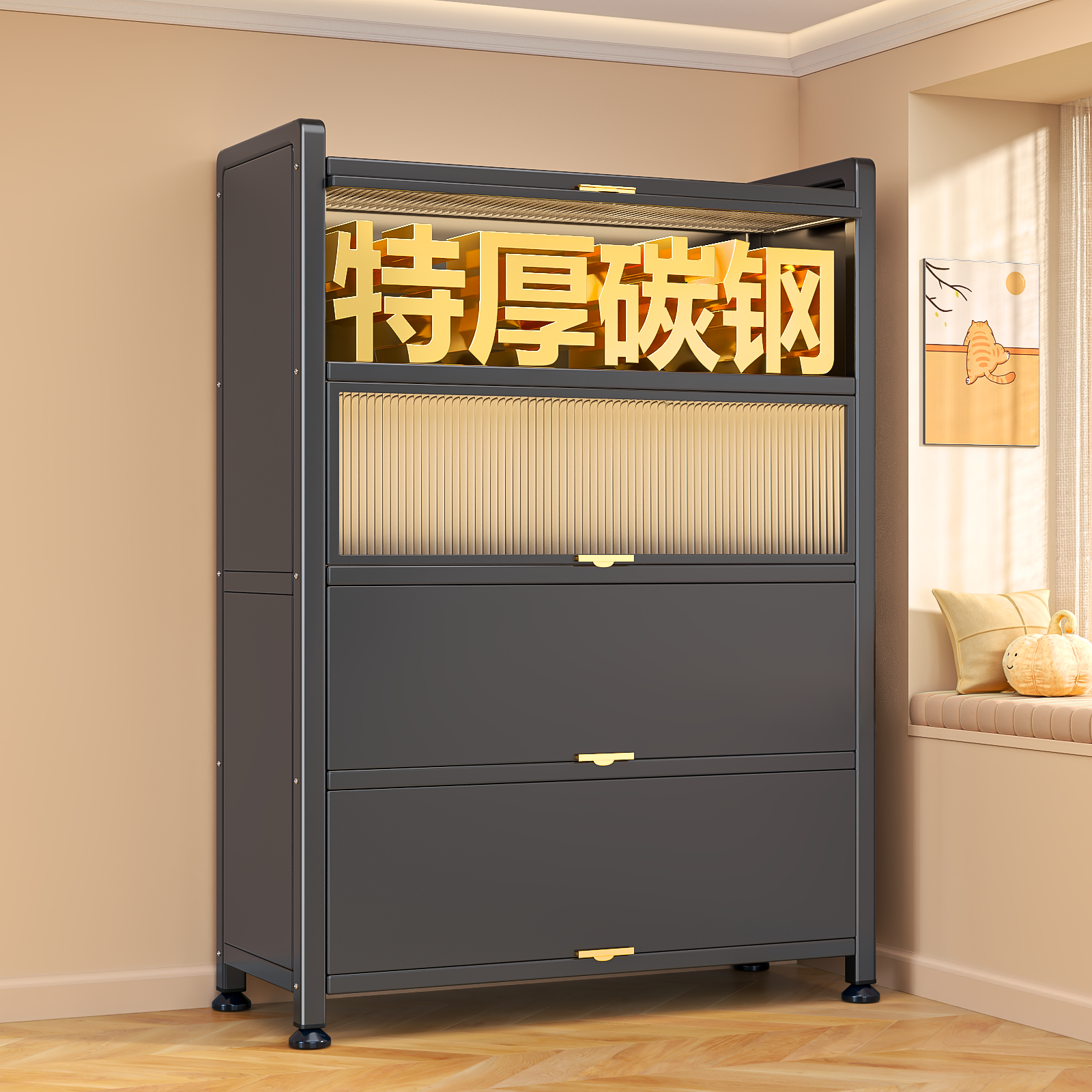 家用阳台防晒储物柜钢制带门多层收纳柜客厅卧室防尘铁皮置物柜子,收纳整理,收纳柜,淘宝优惠券,粉丝福利购,淘宝优惠卷