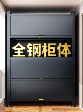 家用阳台防晒储物柜钢制收纳置物柜一体靠墙多层防尘杂物铁皮柜子
