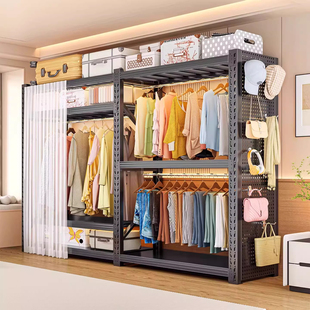 货架衣柜开放式挂衣服置物架落地简易组装衣架出租房收纳衣帽柜子