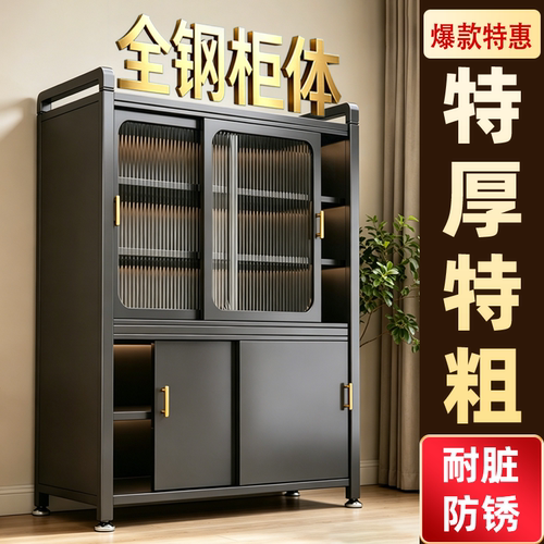 厨房微波炉推拉门防尘置物架