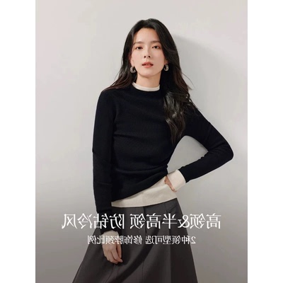 美丽诺羊毛可机洗羊毛衫女2025年秋季新款半高领打底衫