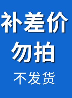 儿童营养包软糖10g DHA藻油乳酸菌Y-氨基丁酸叶黄素酯成长记忆
