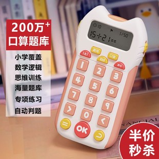 少儿益智玩具2023年儿童女生6女童8小女孩一网红12岁小孩生日礼物