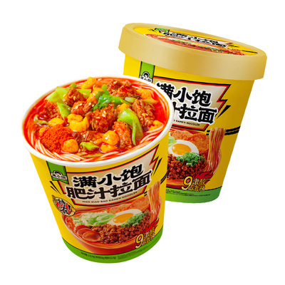 满小饱网红肥汁米线肥汁拉面冲泡