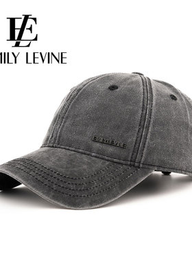 小头围帽子男女通用2025新款浅顶鸭舌帽XS52cm小号棒球帽50高级感