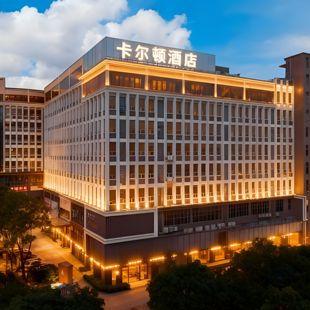 【新春大促】广州周边热门核心商圈奢选多店通兑含双早