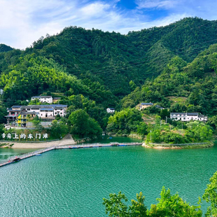 【春季大促】黄山德懋堂度假村1晚/2晚+多项权益+周末不加价