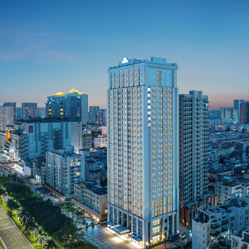 【春促】北海和居戴斯温德姆酒店2晚+含双人早餐+五一可用