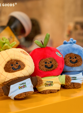 TUNEE GOODS 水果农场小熊 小熊苹果树 可爱潮流毛绒挂件变装