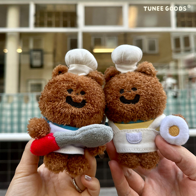 TUNEE GOODS厨师小熊饭搭子毛绒挂件 可爱玩偶变装卡通玩具公仔
