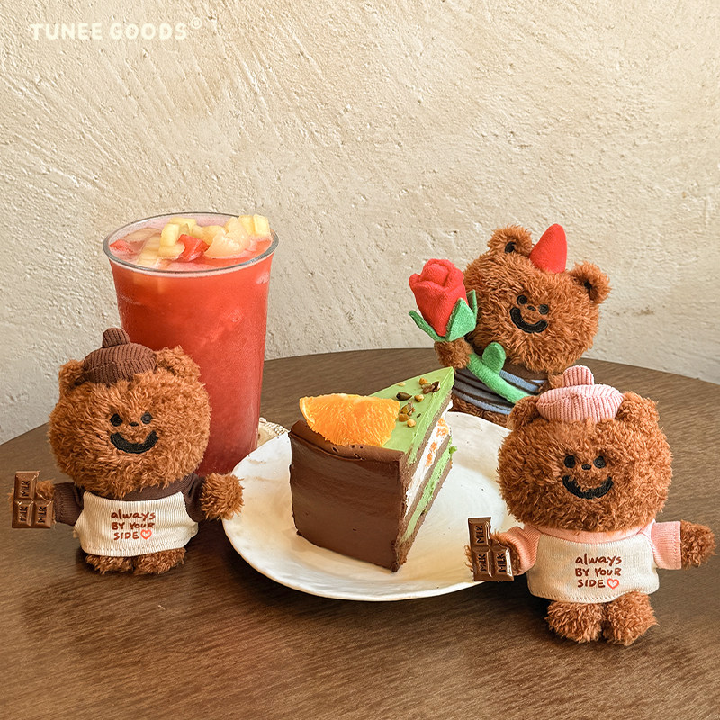 TUNEE GOODS 伴侣小熊 巧克力玫瑰花节日可爱潮流毛绒挂件变装