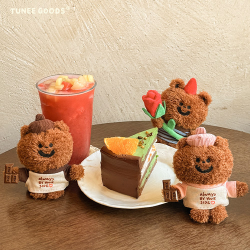 TUNEE GOODS 伴侣小熊 巧克力玫瑰花节日可爱潮流毛绒挂件变装