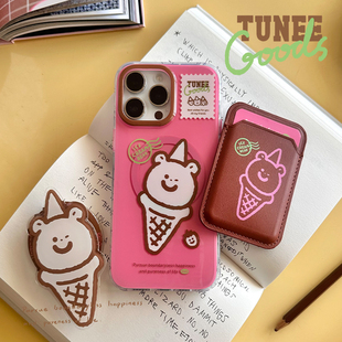 TUNEE GOODS冰淇淋甜品小熊双层磁吸手机壳 适用iPhone16原创插画IMD可爱TPU保护套