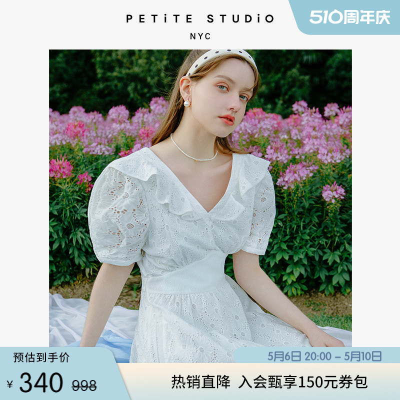 Petite Studio 夏季Piper白色雏菊法式浪漫气质镂空刺绣连衣裙女 女装/女士精品 连衣裙 原图主图