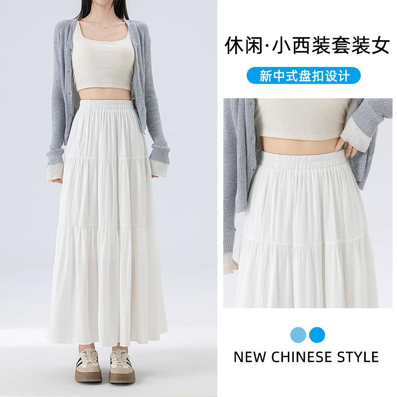 白色蛋糕半身裙女2025新款春季高腰显瘦小个子休闲裙a字中长裙子