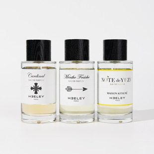 满69顺丰包邮 鲜薄荷/海洋之盐/柚子/焚香教堂EDP香水小样