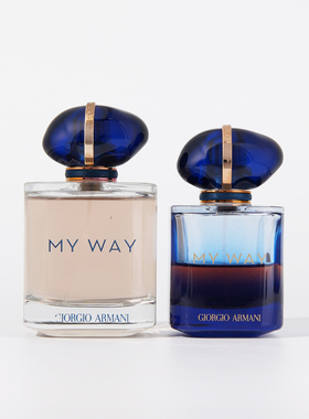 满69顺丰包邮 MyWay自我无界EDP/自我无界馥郁版香水小样