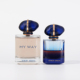 满69顺丰 香水小样 自我无界馥郁版 包邮 MyWay自我无界EDP