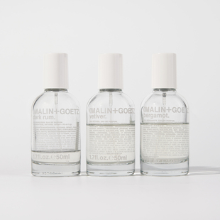 满69顺丰包邮 情迷朗姆酒/阳光佛手柑/禅意木质香根草香水小样