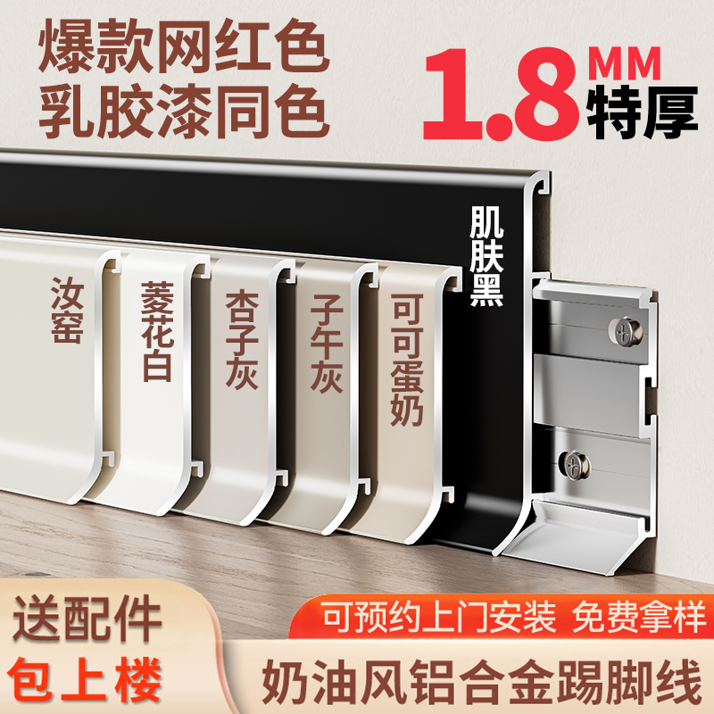 【全网热销】免费样品送货上门