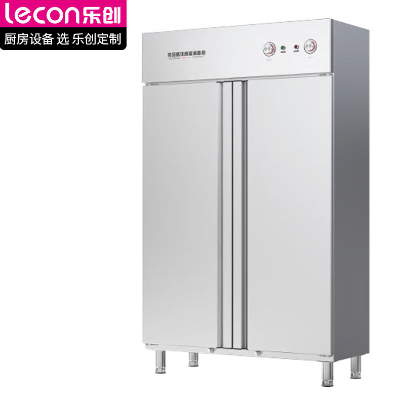 乐创(lecon)消毒柜商用高温热风循环双开门消毒柜大容量餐饮酒
