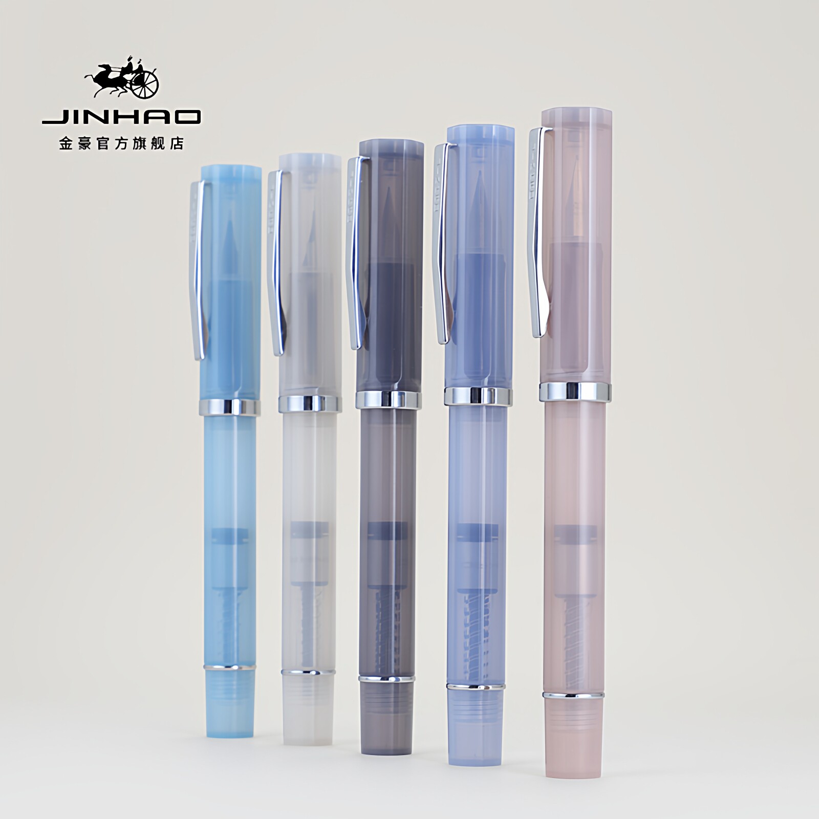 金豪钢笔58D赛博朋克创意笔夹超大容量吸墨器学生成人用正姿练字专用男女士高档精致小学生三年级可替换墨囊