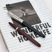 金豪钢笔86经典 复古学生专用男士 女士高档精致小学生三年级练字暗尖特细美工弯尖书法墨囊可替换送礼刻字定制