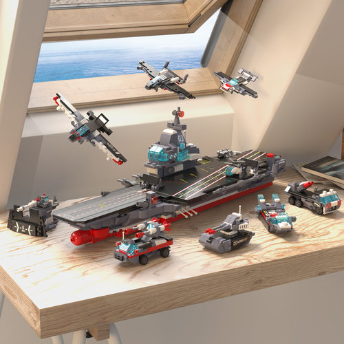 哲高航空母舰模型6+玩具积木礼物