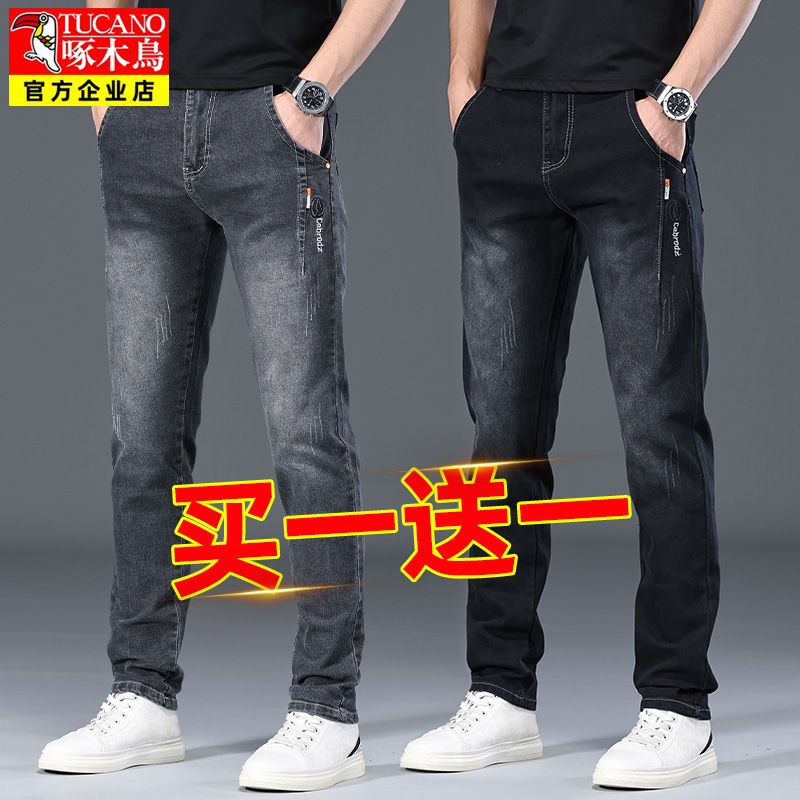啄木鸟正品冬季新款牛仔裤男加绒