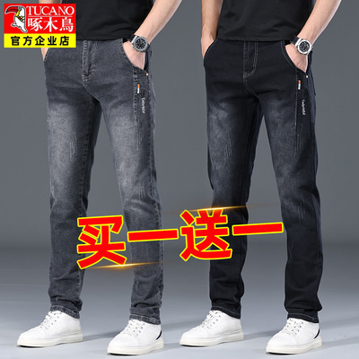 啄木鸟正品冬季新款牛仔裤男加绒