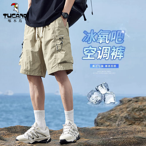 啄木鸟冰氧吧男夏薄款工装短裤