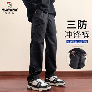 TUCANO啄木鸟男士加绒宽松直筒松紧腰工装裤多口袋机能风休闲长裤