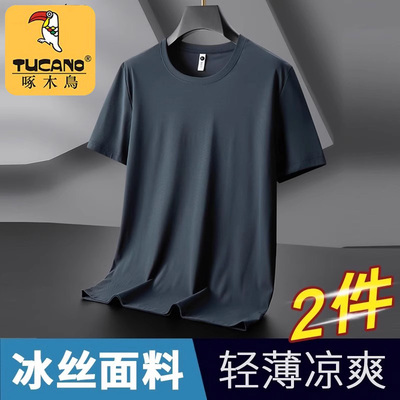 啄木鸟冰丝短袖T恤男夏季