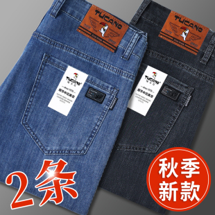 啄木鸟春秋季新款牛仔裤男2026新款弹力修身直筒休闲长裤子男款