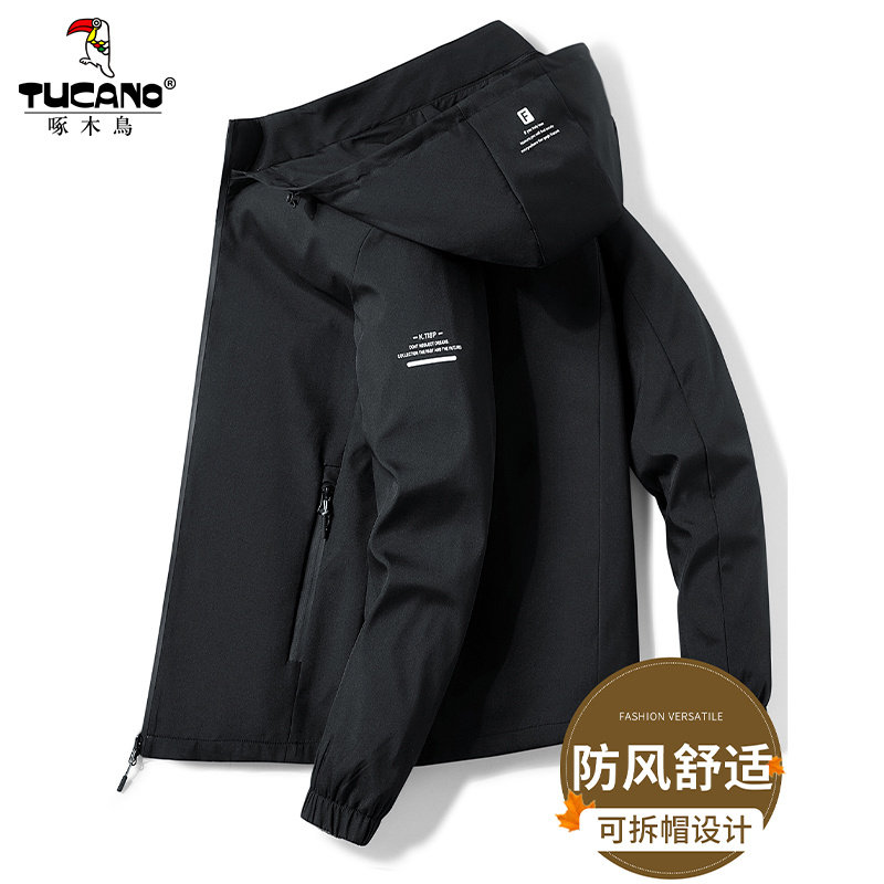 啄木鸟冲锋衣外套男士2026年春秋新款大学生休闲连帽夹克夏季上衣